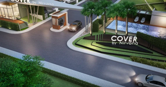 รูปภาพ เนอวานา คัฟเวอร์ อ่อนนุช (Nirvana Cover On-nut)