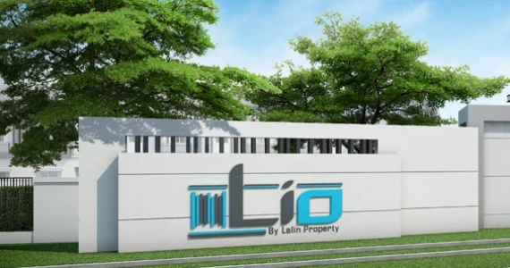 รูปภาพ ไลโอ ฉะเชิงเทรา - บางพระ (Lio)