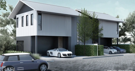 รูปภาพ โนเบิล เกเบิล วัชรพล (Noble Gable Watcharapol)