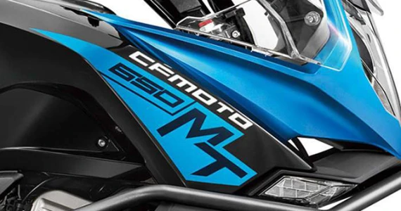 รูปภาพ ซีเอฟโมโต CF Moto 650 MT Special ปี 2019