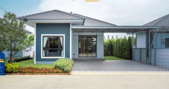 รูปภาพ ศิวาลัย เวลโกรว์ (Sivalai Wellgrow)