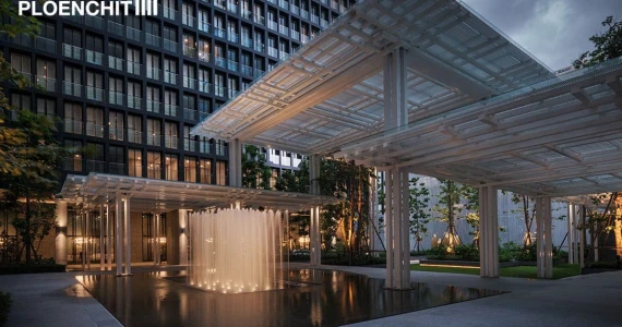 รูปภาพ โนเบิล เพลินจิต (Noble Ploenchit)