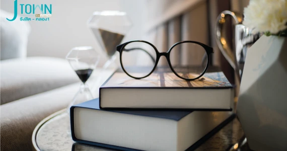 รูปภาพ เจ ทาวน์ เอ็กคลูซีฟ รังสิต-คลอง 1 (J Town Exclusive Rangsit-klong1)