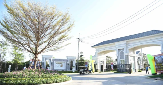 รูปภาพ โกลเด้น นีโอ รามอินทรา - วงแหวน (Golden Neo Ramintra - Wongwaen)