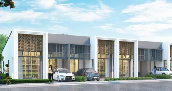 รูปภาพ ธาดาทาวน์ โลโก้ ปลวกแดง (Tada Town Logo Pluak Daeng)