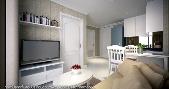 รูปภาพ ดิ เอ็นเนอร์จี้ หัวหิน (The Energy Hua Hin)