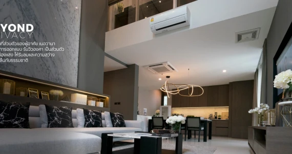 รูปภาพ เนอวานา บียอนด์ บางนา-แอท ยู พาร์ค (Nirvana BEYOND Bangna-Att U Park)