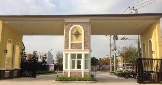 รูปภาพ โกลเด้น นีโอ ๒ พระราม 2 (Golden Neo ๒ Rama 2)