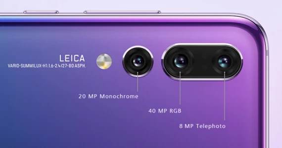 รูปภาพ หัวเหว่ย Huawei P20 Pro