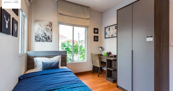 รูปภาพ บ้านลลิล อินเดอะพาร์ค พระราม 2 - เอกชัย (Baan Lalin In The Park Rama2 - Ekachai)