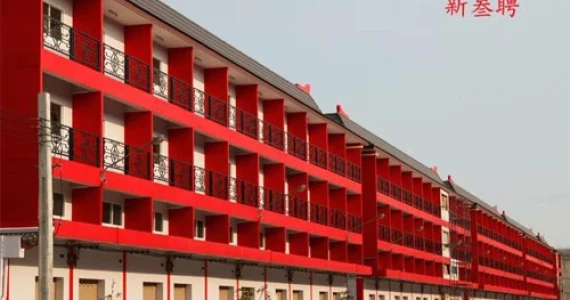 รูปภาพ สำเพ็ง 2 สาทร - กัลปพฤกษ์ (Sampang 2 Sathorn - Kalapapruek)