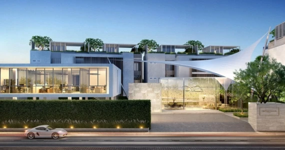 รูปภาพ อิมเพรสชั่น ภูเก็ต (Impression Phuket)