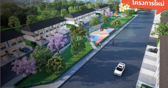 รูปภาพ บ้านพฤกษา บางนา-ศรีวารี (ฺBaanpruksa Bangna - Srivaree)