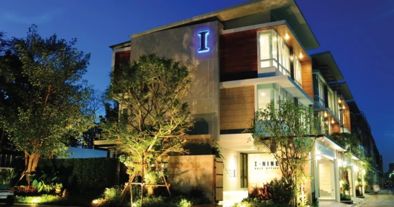 รูปภาพ ไอ ไนน์ พหลโยธิน (I-NINE)