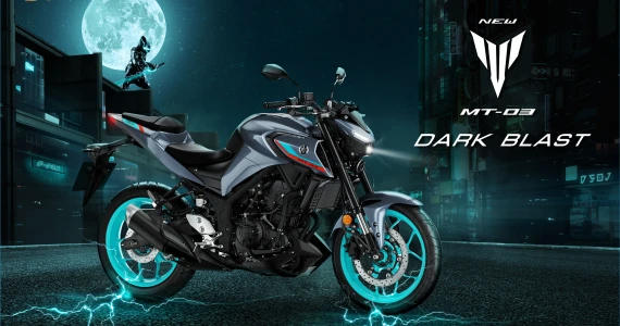 รูปภาพ ยามาฮ่า Yamaha MT-03 (Standard) ปี 2022