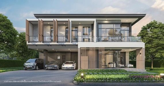 รูปภาพ บางกอก บูเลอวาร์ด บางนา-ศรีนครินทร์ (Bangkok Boulevard Bangna-Srinakarin)