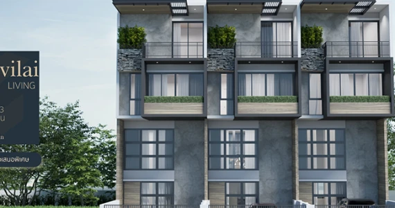 รูปภาพ ศิวิลัย ลิฟวิ่ง (Sivilai Living)