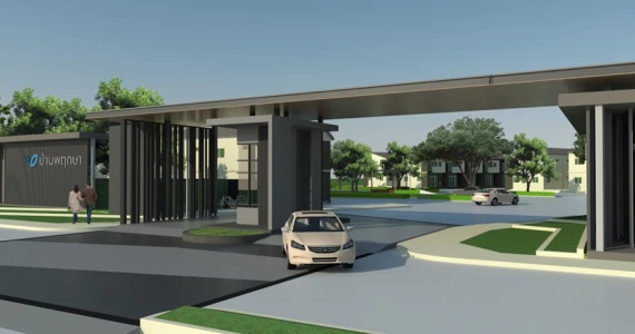 รูปภาพ บ้านพฤกษา 122 อมตะ - บายพาส (Baan Pruksa 122)