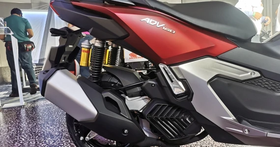 รูปภาพ ฮอนด้า Honda ADV 160 HSTC ปี 2023