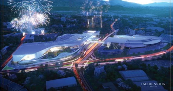 รูปภาพ อิมเพรสชั่น ภูเก็ต (Impression Phuket)