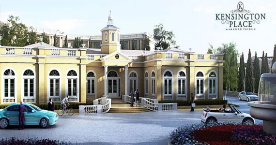 รูปภาพ เคนซิงตัน เพลส เขาใหญ่ (Kensington Place Khaoyai)