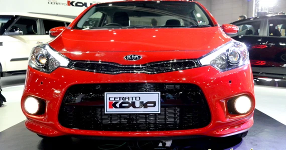 รูปภาพ เกีย KIA Cerato Koup Standard ปี 2014