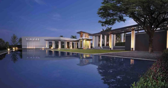 รูปภาพ สีวลี ศรีเวียง - เชียงราย (Sivalee Srivieng - Chiangrai)