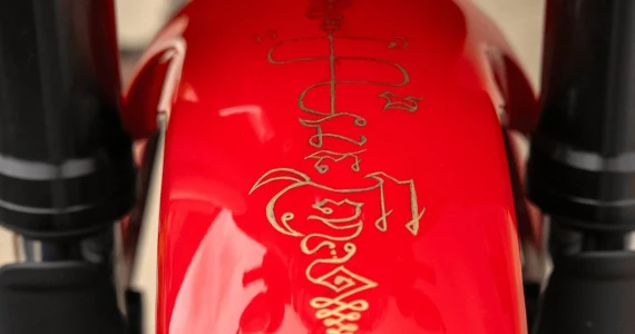 รูปภาพ ดูคาติ Ducati Scrambler Thailand Edition ปี 2025