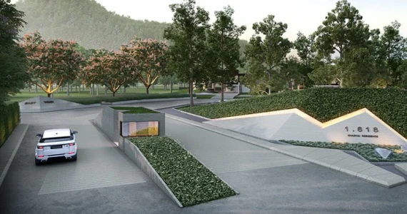 รูปภาพ 1.618 เขาใหญ่ (1.618 Khaoyai)