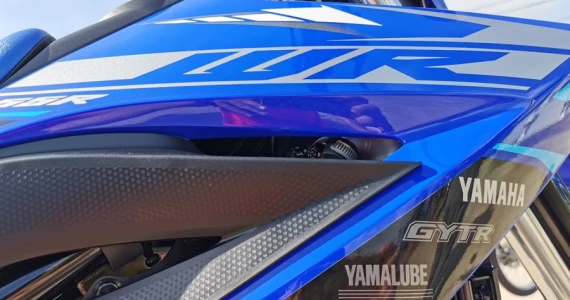 รูปภาพ ยามาฮ่า Yamaha WR 155R ปี 2020