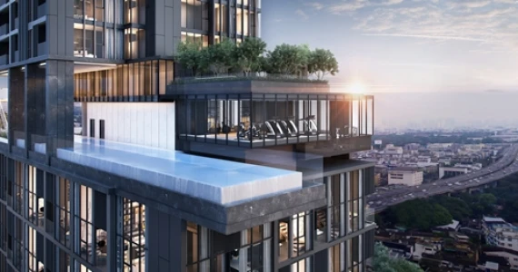 รูปภาพ คูเปอร์ สยาม (Cooper Siam)