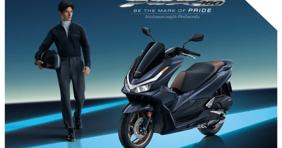 รูปภาพ ฮอนด้า Honda PCX 160 RoadSync ปี 2025