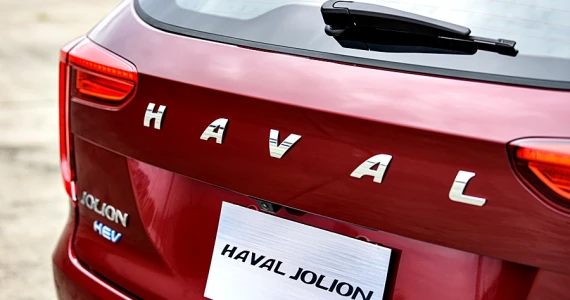รูปภาพ ฮาวาล Haval Jolion PRO ปี 2021