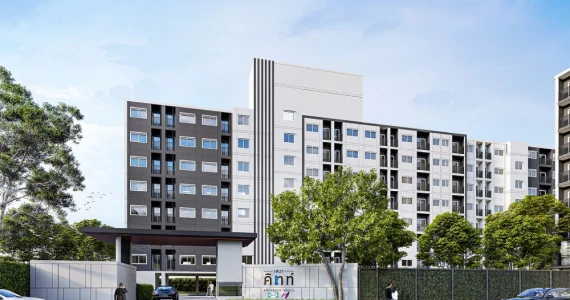 รูปภาพ เสนาคิทท์ ศรีนครินทร์ - ศรีด่าน (Senakith Srinakarin - Sridan)