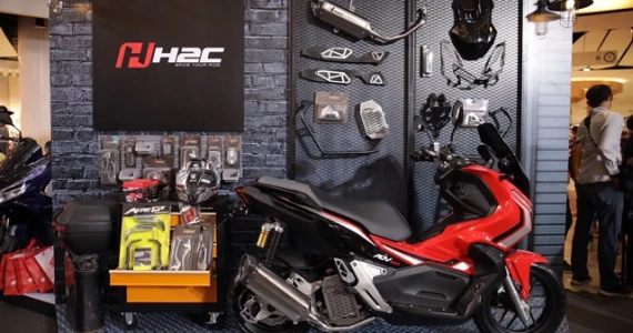 รูปภาพ ฮอนด้า Honda ADV150 ABS ปี 2019