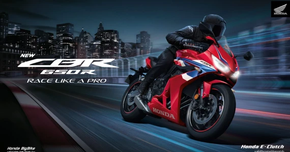 รูปภาพ ฮอนด้า Honda CBR 650R E-Clutch ปี 2025