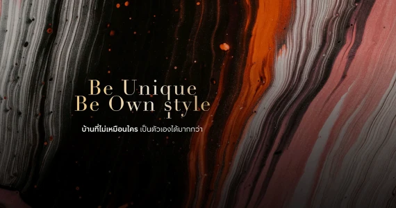 รูปภาพ บ้านกลางเมือง ดิ อิดิชั่น โยธินพัฒนา (Baan Klang Mueng The Edition Yothinpattana)