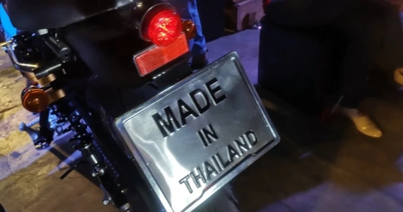 รูปภาพ สตาเลียน Stallions Makina 250 SP ปี 2019