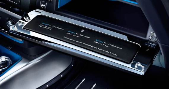 รูปภาพ โรลส์-รอยซ์ Rolls-Royce-Phantom Drophead Coupe Waterspeed Collection-ปี 2015