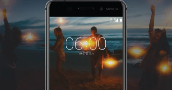รูปภาพ โนเกีย Nokia 6 (32GB)
