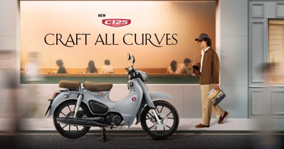 รูปภาพ ฮอนด้า Honda-Super Cub C125-ปี 2026