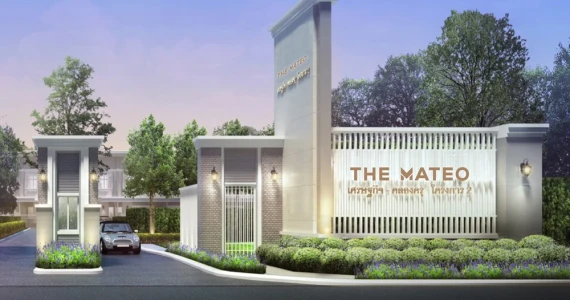 รูปภาพ เดอะ มาธิโอ เศรษฐกิจ-คลองครุ (The Mateo Setthakit - Klongkru)
