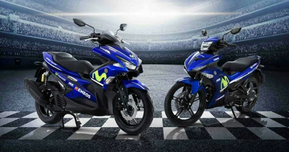 รูปภาพ ยามาฮ่า Yamaha Exciter 150 MotoGP Edition 2017 ปี 2017
