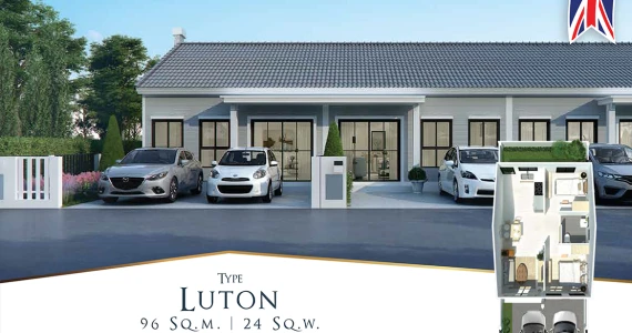 รูปภาพ สิวารมณ์ ซิตี้ นิคมพัฒนา - ระยอง (Sivarom City Nikompattana - Rayong)