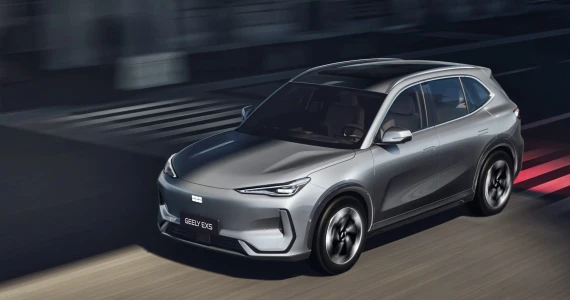 รูปภาพ จีลี่ Geely EX5 Max ปี 2024