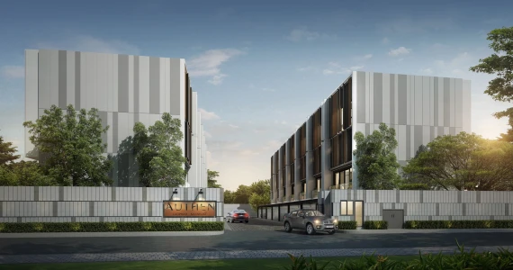 รูปภาพ ออเธน ลาดพร้าว - นาคนิวาส (AUTHEN Ladprao - Nakniwat)