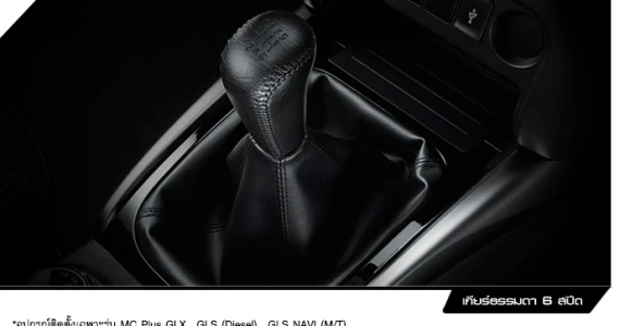 รูปภาพ มิตซูบิชิ Mitsubishi Triton Plus Mega Cab 2.4 MIVEC GLS-Ltd. A/T ปี 2015