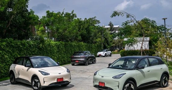 รูปภาพ จีลี่ Geely EX2 Pro ปี 2025