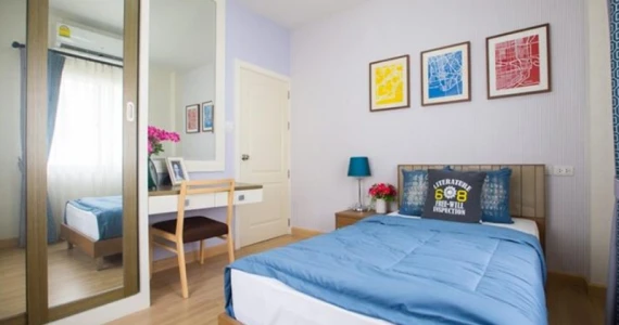 รูปภาพ ธาดา พาร์ค 2 (Tada Park 2)