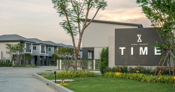 รูปภาพ บ้านฟ้ากรีนพาร์ค ธาม ลำลูกกา-คลอง 7 (Baan Fah Greenpark Time)